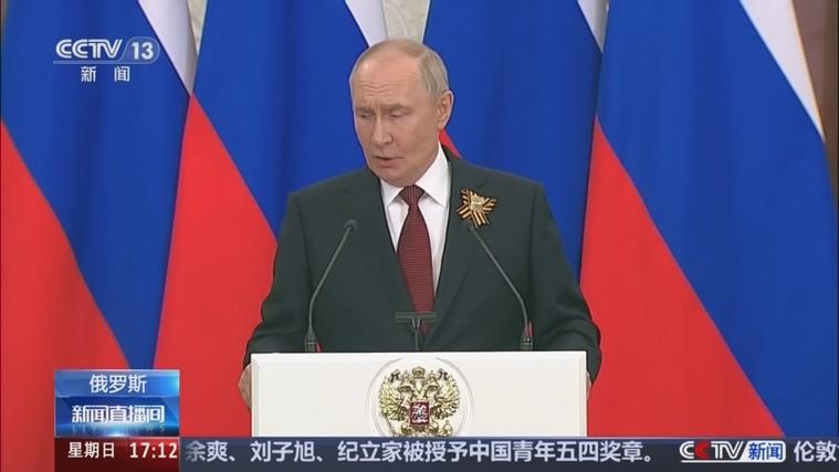 普京:俄中关系达到前所未有,普京赞赏俄中关系中国是俄罗斯最可靠合作伙伴