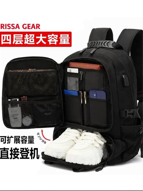 飞机中文包设置步骤,飞机中文包设置步骤是什么