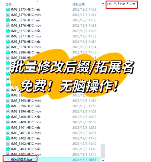 电脑安装文件后缀名是什么,电脑安装包的后缀是什么格式