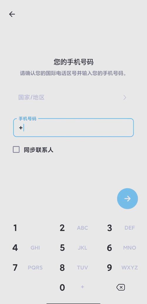 包含telegraph账号怎么登录的词条