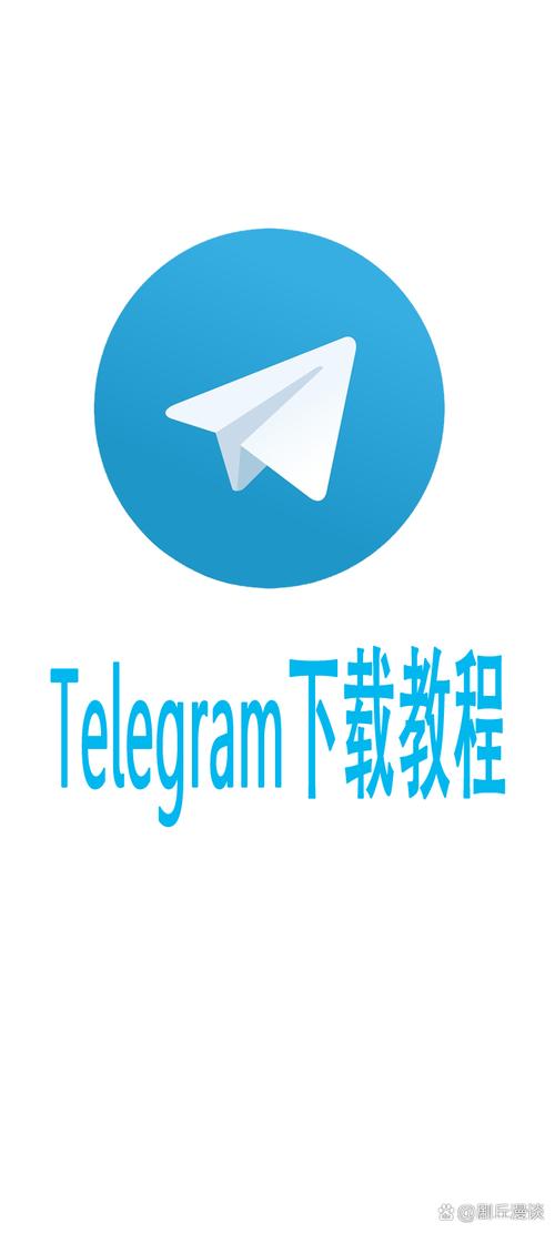纸飞机中文版app官网的简单介绍