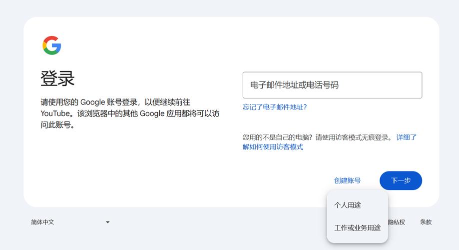 国外号码短信验证码平台,国外号码短信验证码平台dingtong