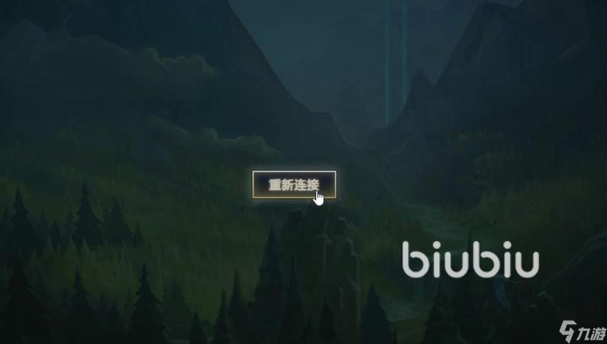 lol加载100%进不了游戏,lol加载到100进不去怎么解决