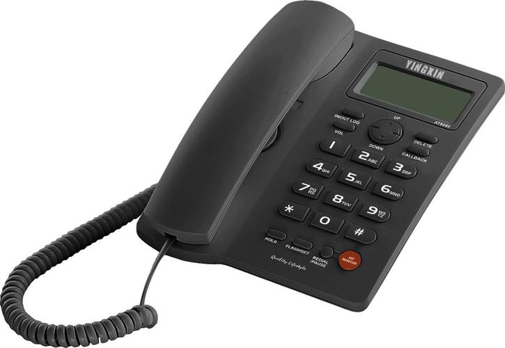 telephone中文版下载,telephonyrescommonapk