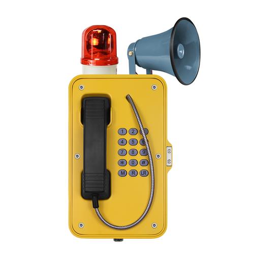telephone官方旗舰店,telephone industry