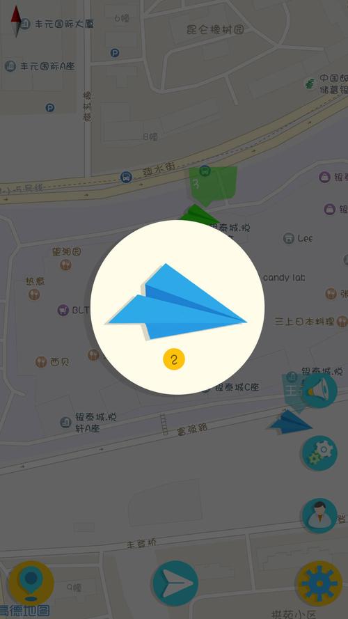 纸飞机免费接码,纸飞机app骗局