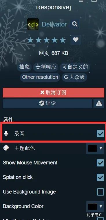 wallpaper网页版入口,wallpaper网页版入口怎么打开