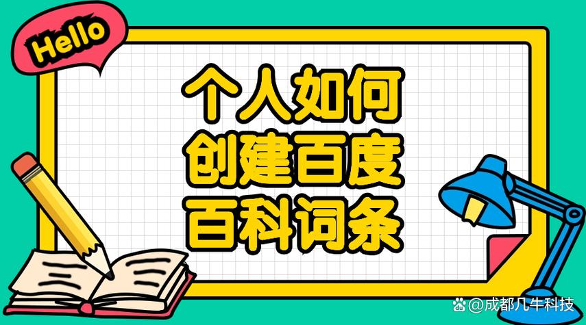 包含tg群是什么平台的词条