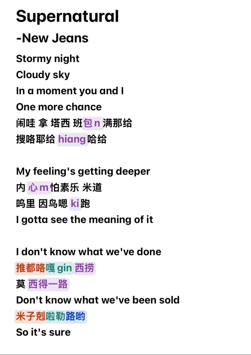 Gran英文翻译,gran翻译成中文