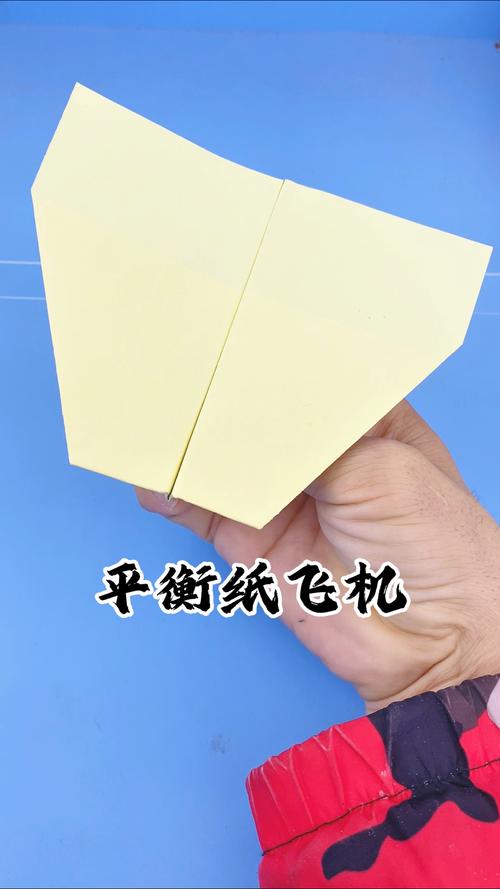 纸飞机发展史,纸飞机的历史渊源