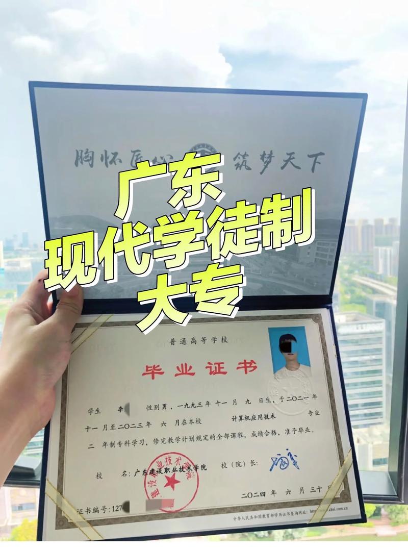 女学徒最好的十大行业,2020学徒最好的十大行业