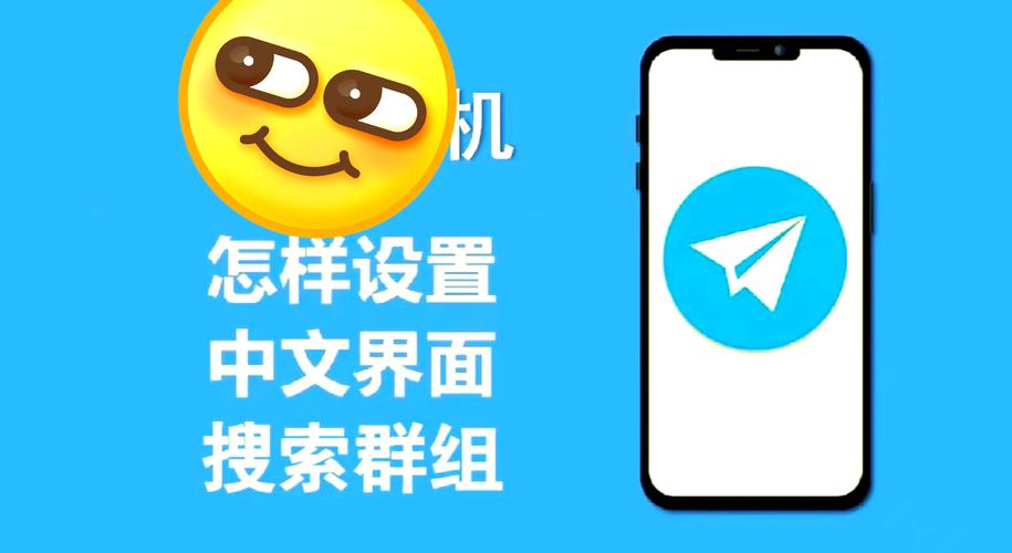 飞机怎么切换中文,飞机怎么切换中文语言