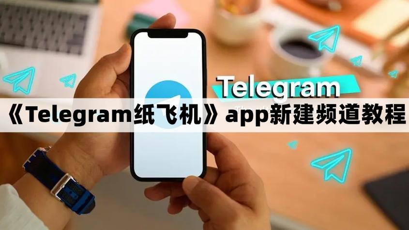 《纸飞机》游戏steam,纸飞机游戏paper plane games