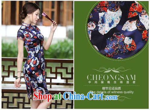 silk网页版怎么打开,怎么在官网看silk的作品