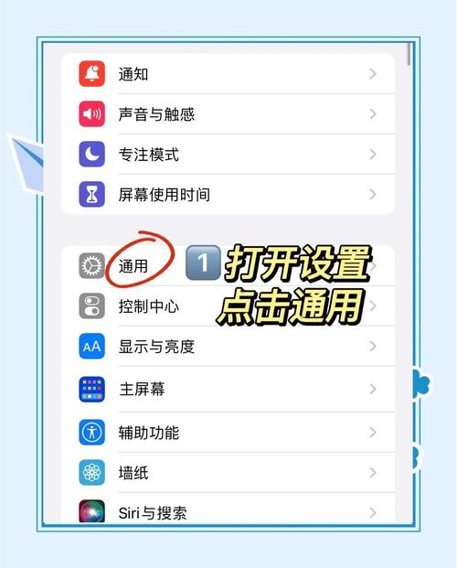 苹果telegreat怎么用,telegreat苹果版怎么设置中文
