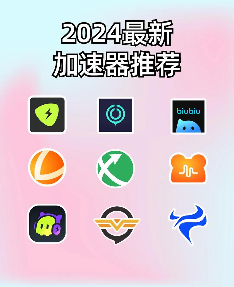 包含探索者加速器telescope的词条