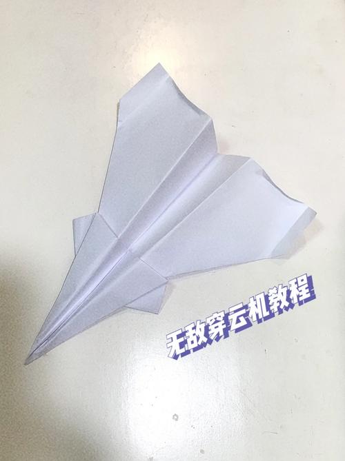 纸飞机算不算玩具,纸飞机算不算传统玩具