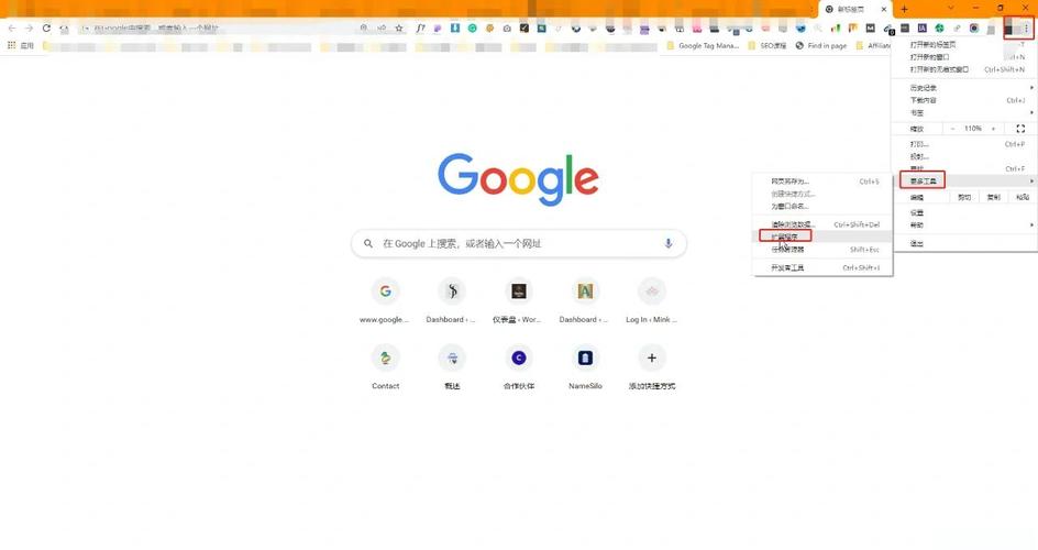 谷歌google官网入口,谷歌google官网入口在哪里