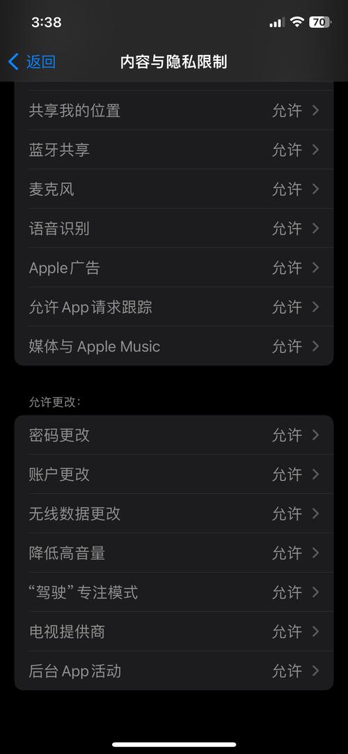 telegeram注册不上,telegeram注册过了进不去怎么回事