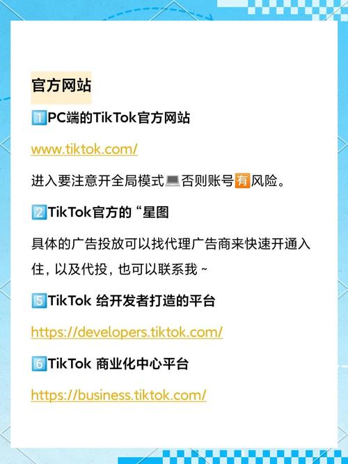 telegraph官方网站入口,telegraph官网入口完整版