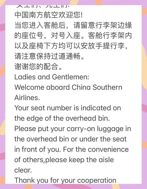 telephone怎么读用英语,telephone怎么读英语单词