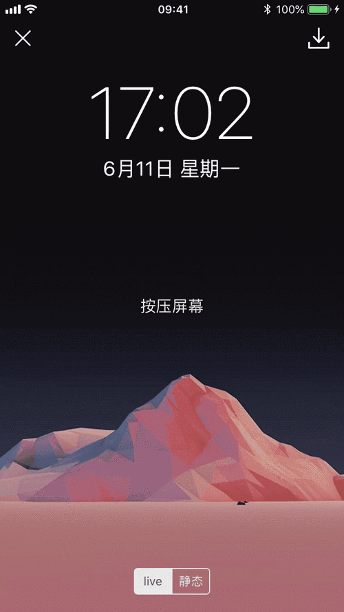 photo怎么读音,livephoto怎么读音