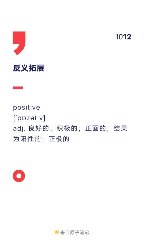 phonology英语定义,phonology is language specific