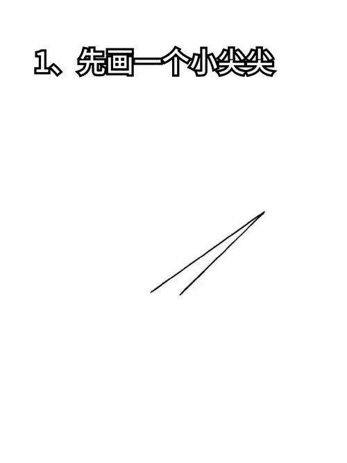 纸飞机黑话是什么,纸飞机讲的什么故事