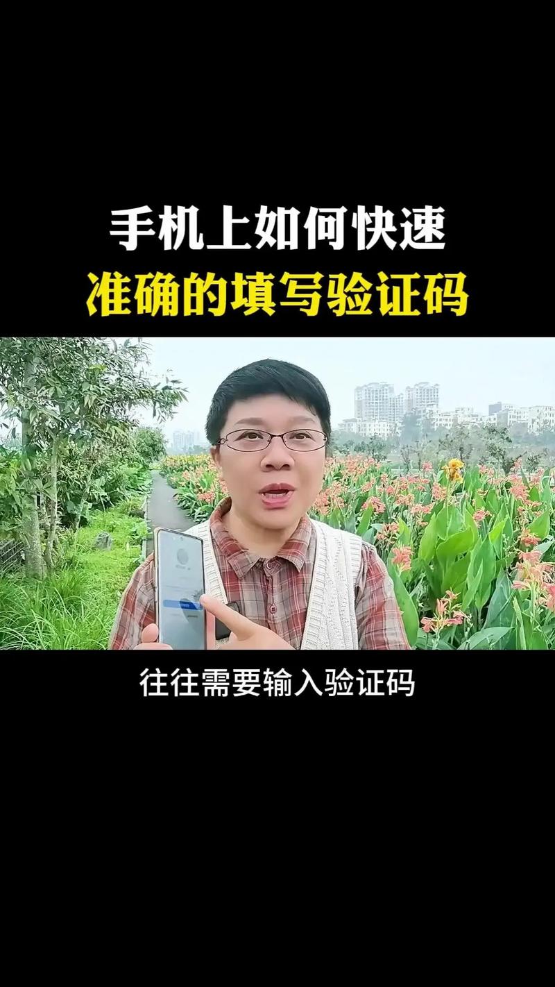 tg登录入口,tg登录收不到验证码怎么办