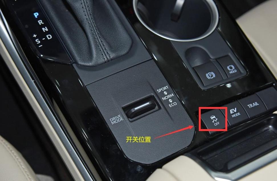 trc值高和低有什么区别,trc值和atd值怎么配对