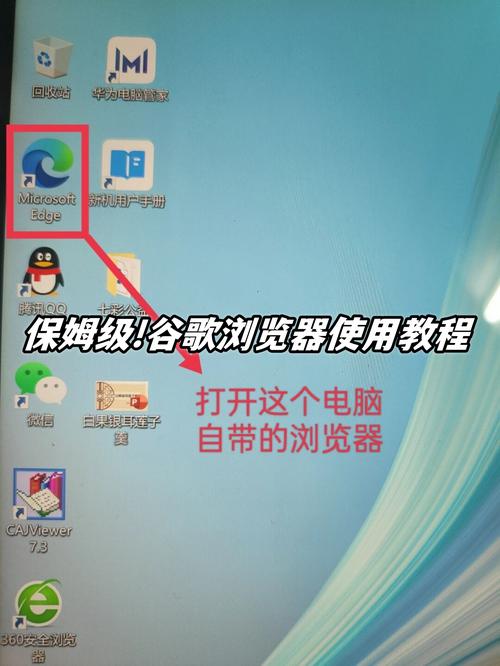 谷歌浏览器网页显示不全,谷歌浏览器打开后页面显示不全