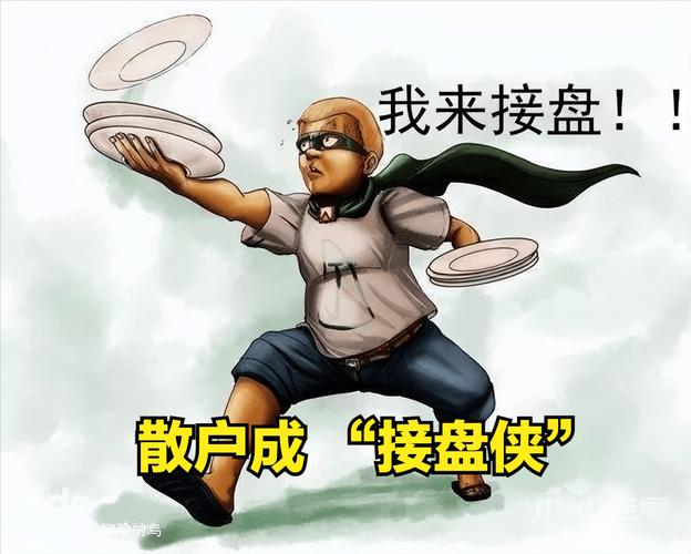 比特币赚了几千万怎么提现的简单介绍