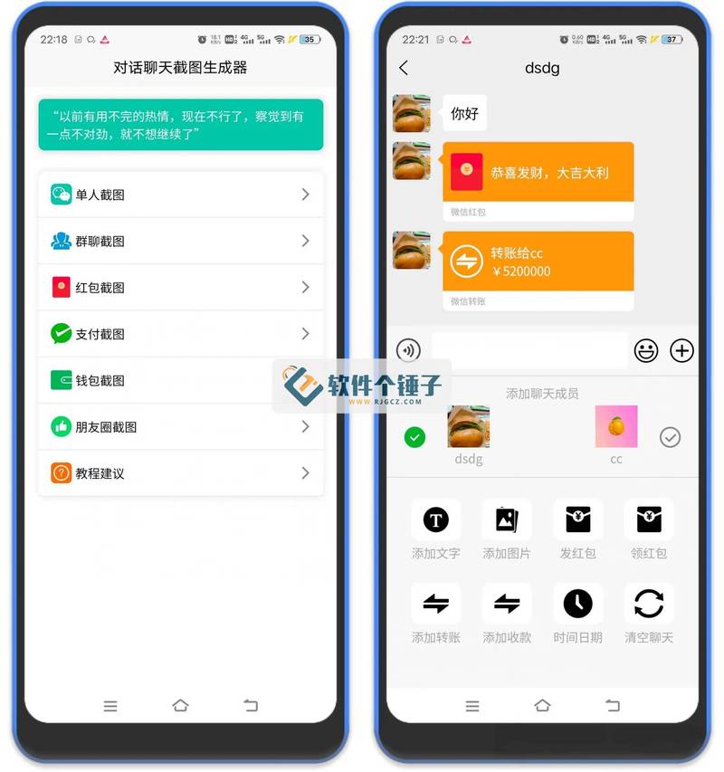 类似telgerm的汉化软件,telegraph安卓中文版聊天