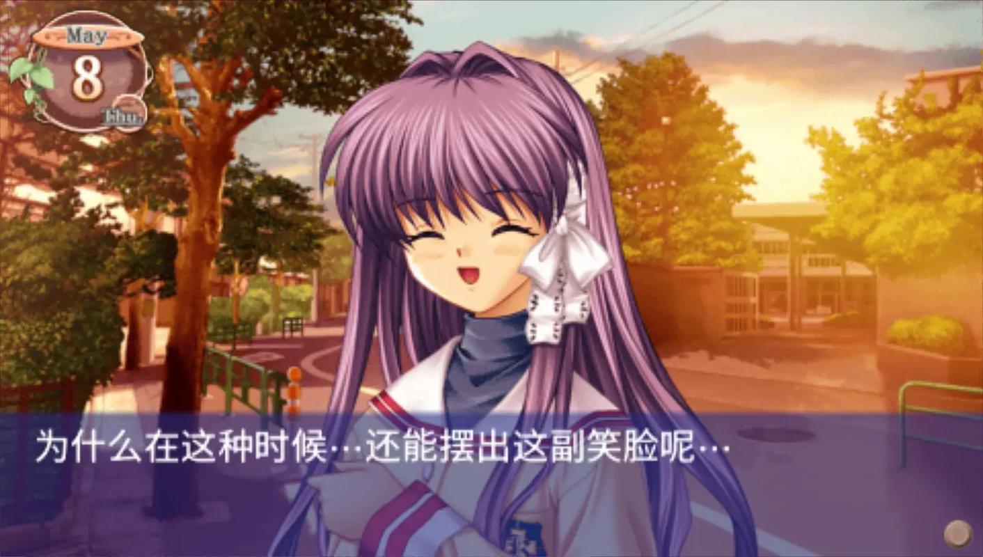 galgame手游汉化网站,手机galgame游戏下载汉化