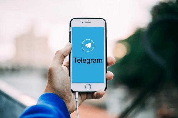 telegeram免费频道的简单介绍