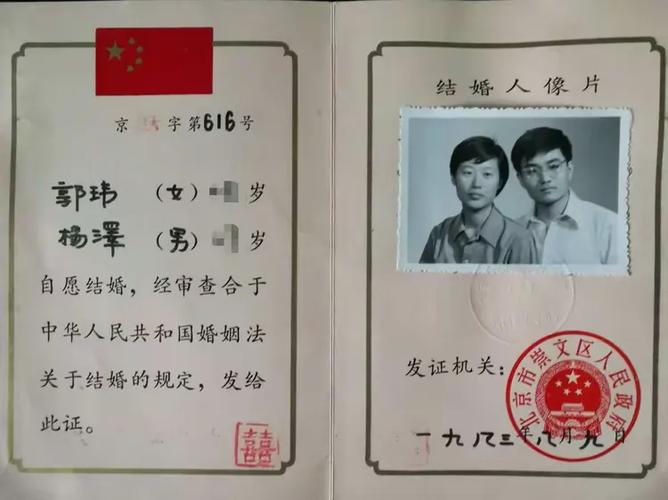 电报账号购买,电报账号被永封怎么解开