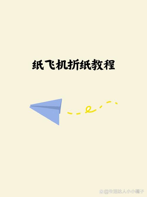 纸飞机支付跳过方法的详细教程的简单介绍