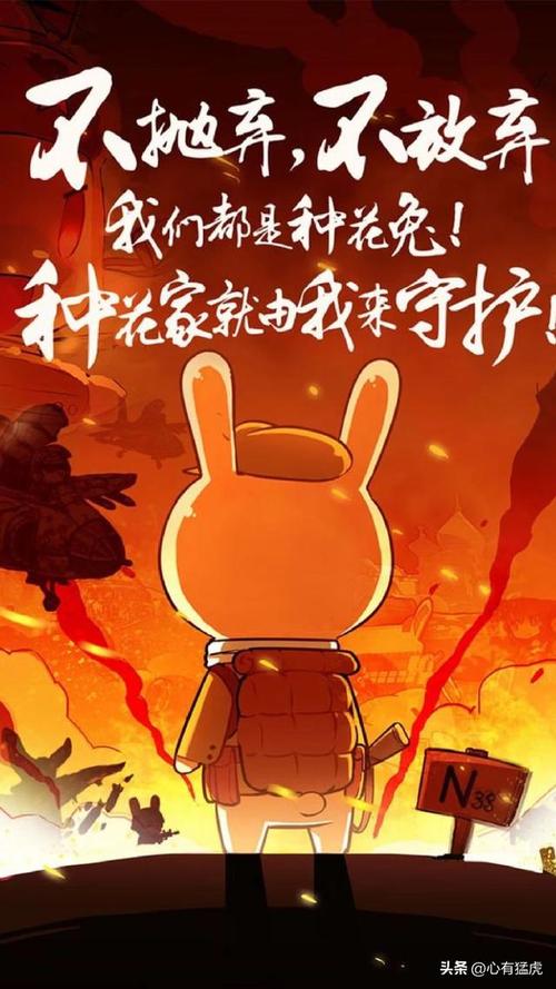 为什么称中国为tg,为什么称中国为兔子家种花家