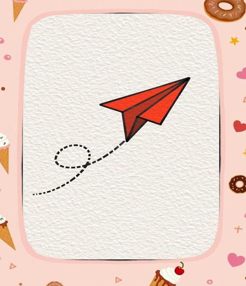纸飞机频道搜索,纸飞机频道搜索资源不可用