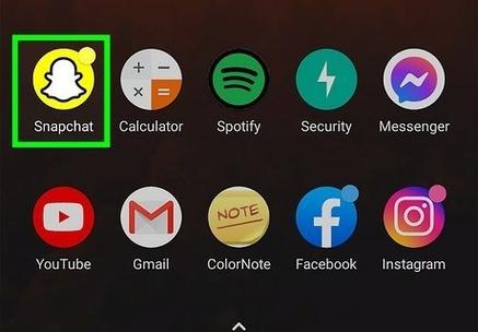 snapchat谁会,snapchat group