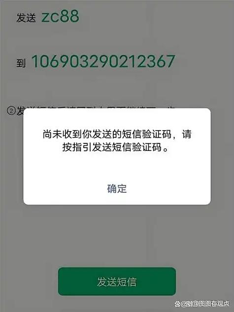 telegeram国内能用吗,telegeram国内手机注册收不到验证码