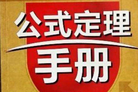 包含TⅩT币最新消息今天的词条