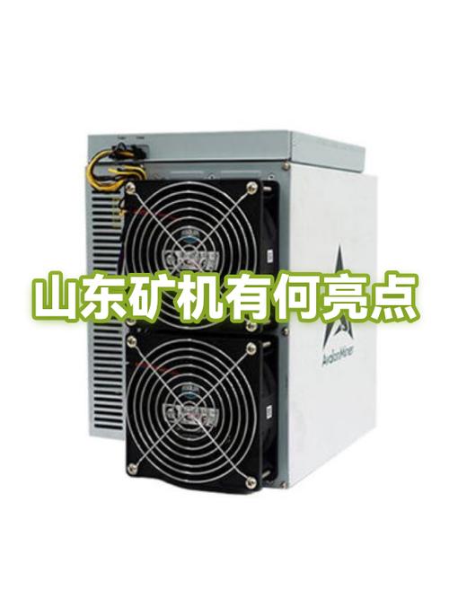 矿机转移到国外,矿机赚钱是怎么回事