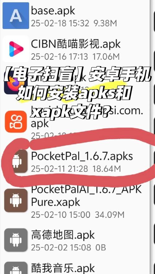 包含安卓tg下载的视频在哪里的词条