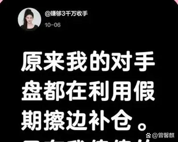 炒币培训,炒币学技术有用吗