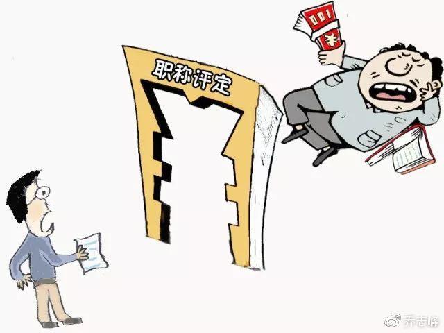 发核心论文被骗后追回,发表论文被骗了报警能追回吗