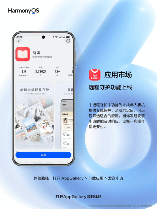 xrp官网下载app,xrgallery官方网站