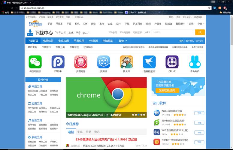 谷歌浏览器在线打开,谷歌浏览器在线打开入口