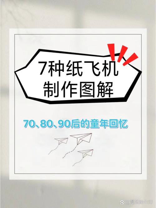 纸飞机文件路径,纸飞机server怎么设置