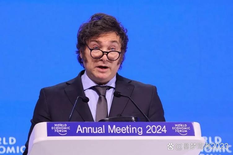 哈维尔米莱对中国的态度的简单介绍